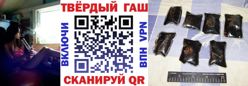 Купить закладку МАРИХУАНА  COCAIN  ГАШ  НБОМе  Мефедрон  Алексин