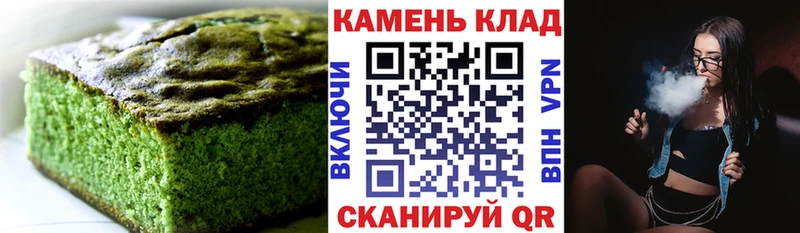 Купить закладки  Алексин  Еда ТГК конопля 