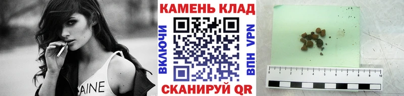 Купить  Алексин  ГАШ ice o lator 