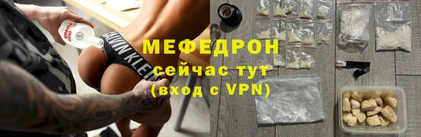 COCAINE Магадан