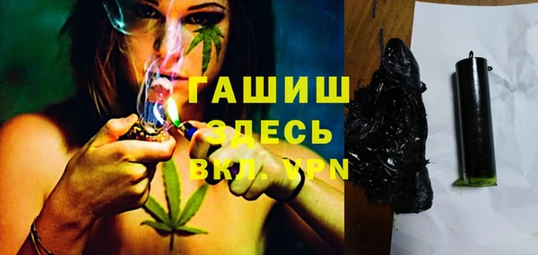 ECSTASY Майский