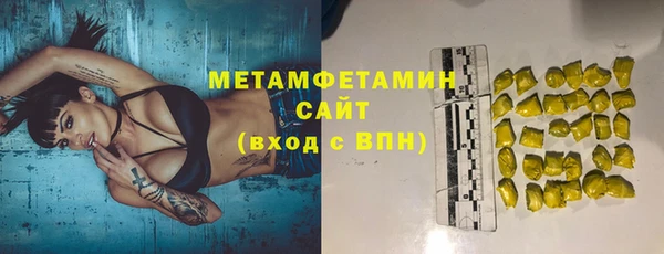 COCAINE Магадан