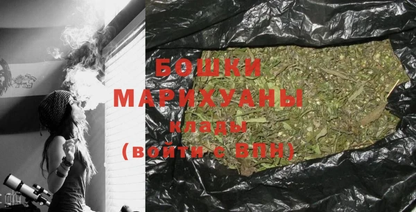 эйфоретик Магас