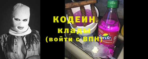 ECSTASY Майский