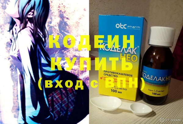 ECSTASY Майский