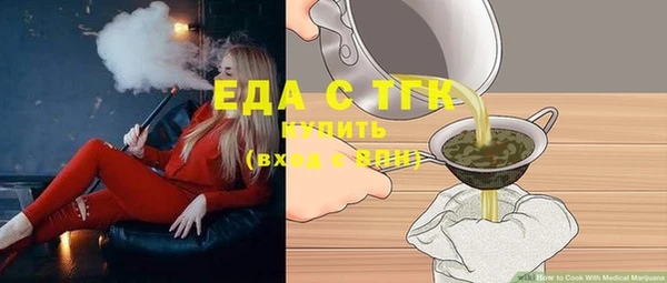 COCAINE Магадан