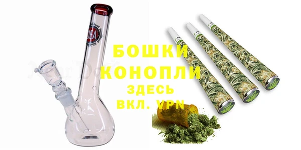 COCAINE Магадан