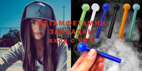 COCAINE Магадан