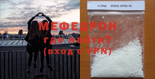 COCAINE Магадан