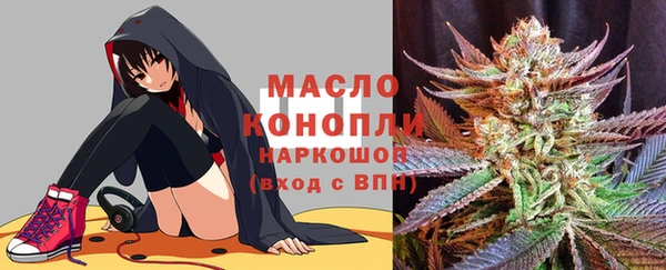 эйфоретик Магас