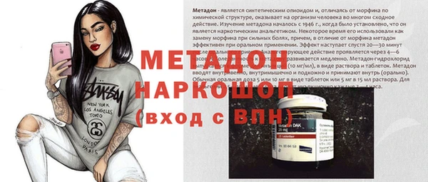 ECSTASY Майский