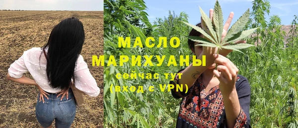ECSTASY Майский
