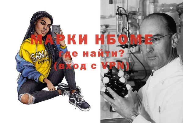ECSTASY Майский