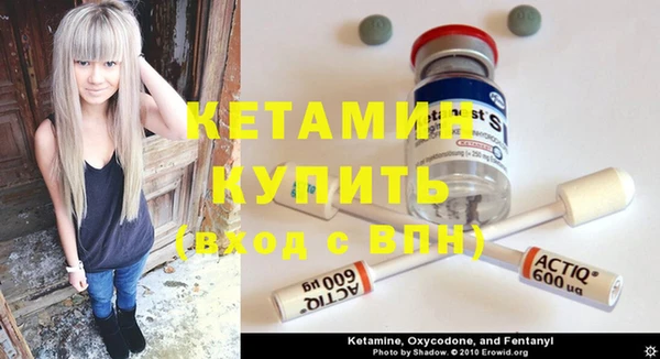 ECSTASY Майский