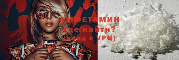ECSTASY Майский