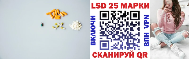 Лсд 25 экстази ecstasy  Купить закладки  Алексин 