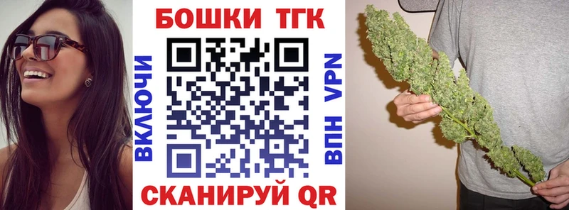 МАРИХУАНА White Widow Алексин